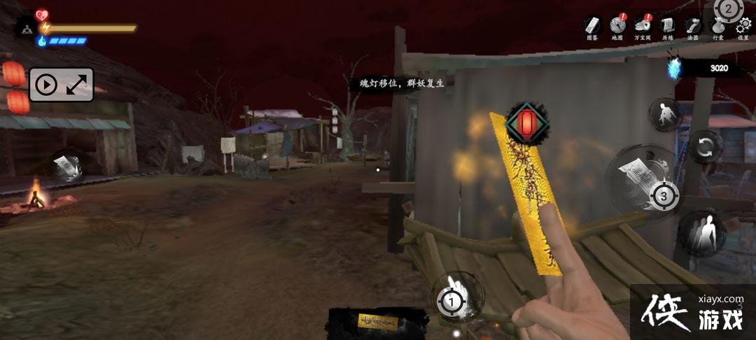 《无尽噩梦5怨灵咒》平民刷魂技巧分享 《无尽噩梦5怨灵咒》平民刷魂技巧分享