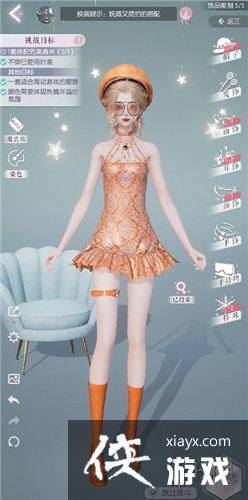 以闪亮之名玩呐8-5攻略 以闪亮之名玩呐8-5攻略