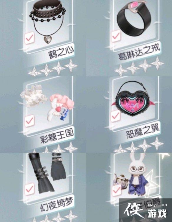 ֮8-6ô