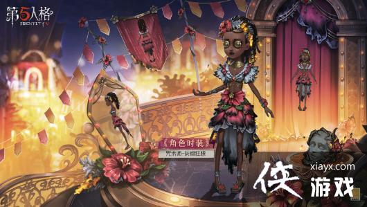 �������˸�26��������֮��Ƥ������