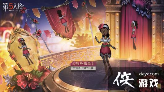 �������˸�26��������֮��Ƥ������