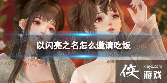 ������֮����ô����Է�