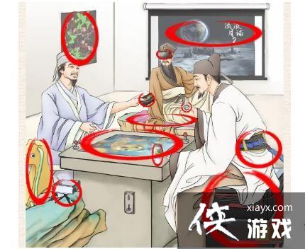 �������ĺ��֡�ʫ���Ž�ͨ�ع���