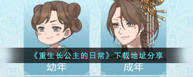 ���������������ճ������ص�ַ����