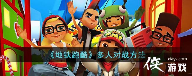 �������ܿᡷ���˶�ս����