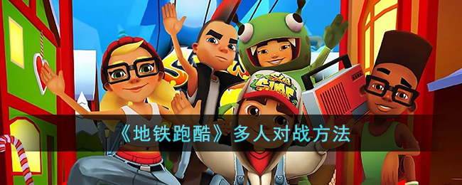 �������ܿᡷ���˶�ս����