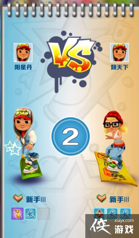 �������ܿᡷ���˶�ս����