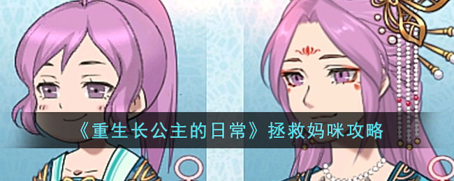 ���������������ճ����������乥��