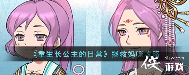 ���������������ճ����������乥��