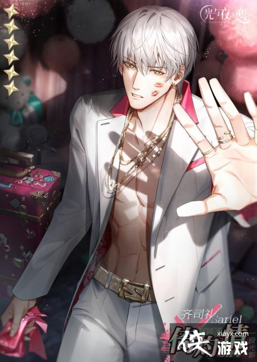 ����ҹ֮����˾����Ϭ������