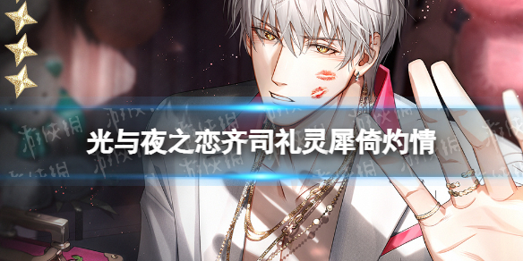 ����ҹ֮����˾����Ϭ������