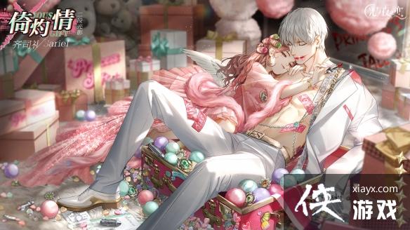 ����ҹ֮����˾����Ϭ������