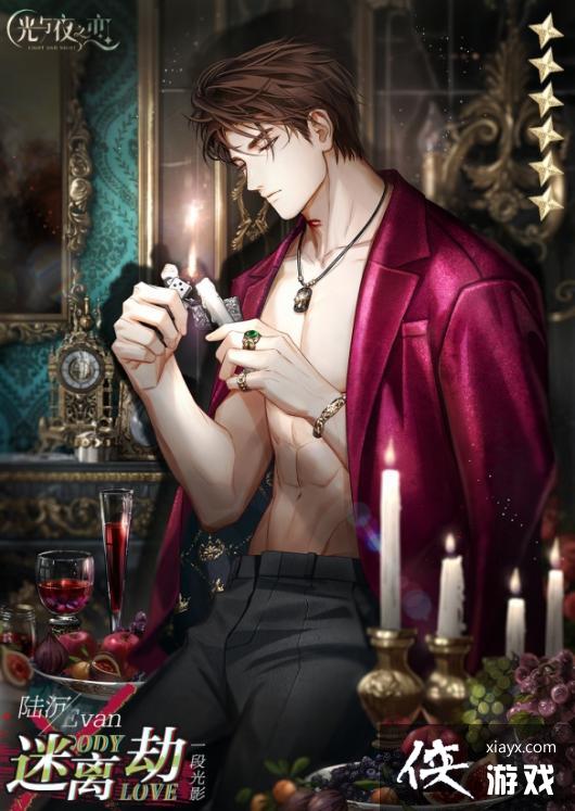 ����ҹ֮��½���������ô���