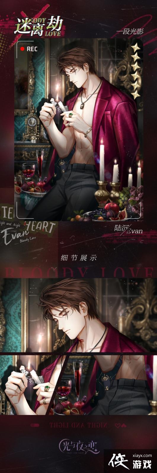 ����ҹ֮��½���������ô���