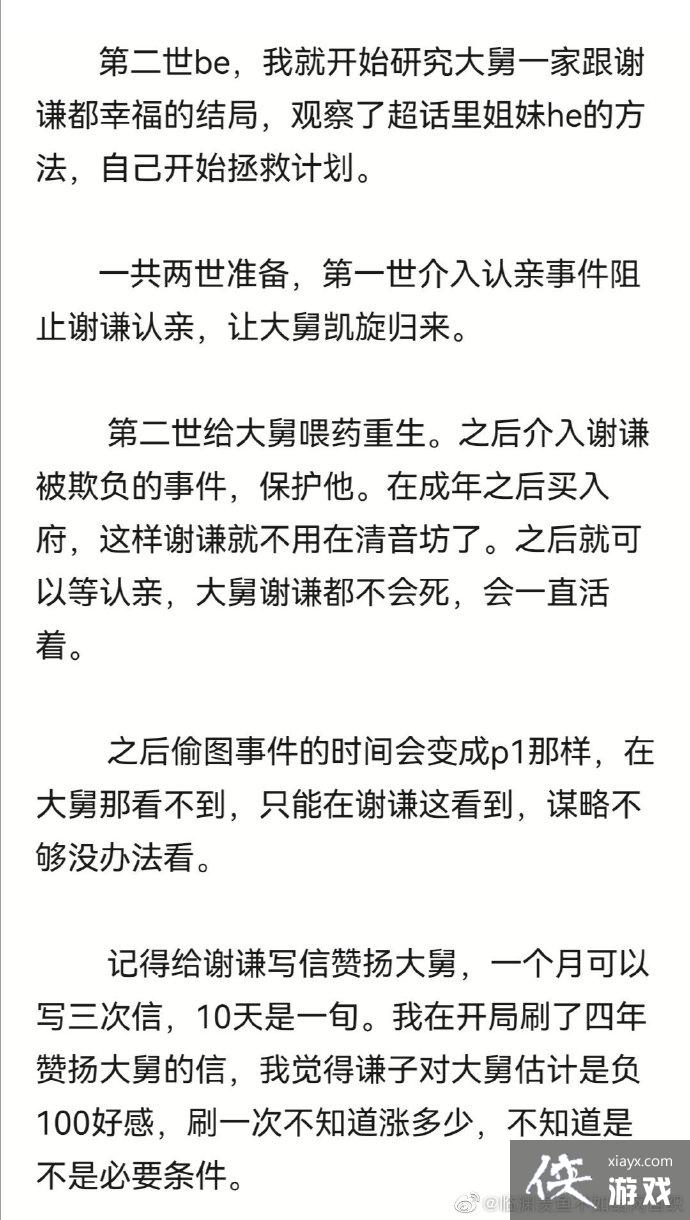 ���������������ճ���лǫ����he��ִ�������