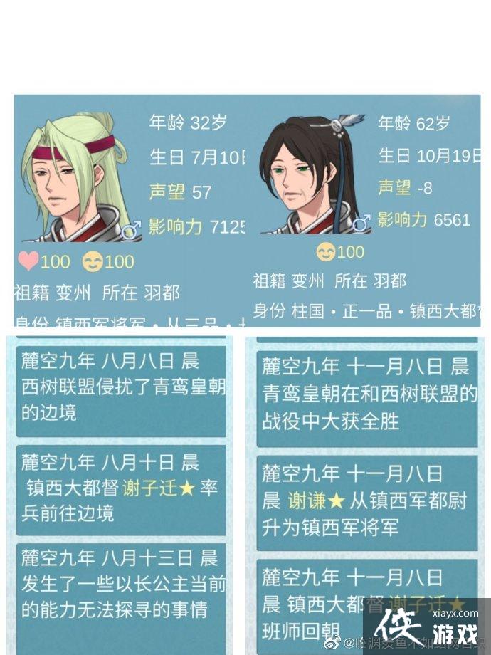 ���������������ճ���лǫ����he��ִ�������