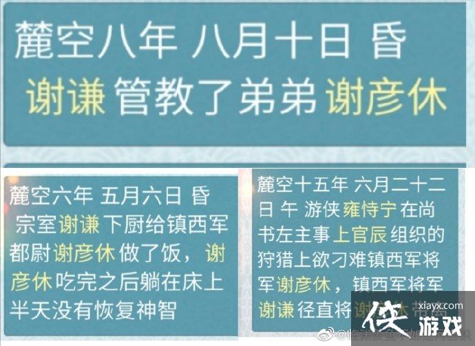 ���������������ճ���лǫ����he��ִ�������