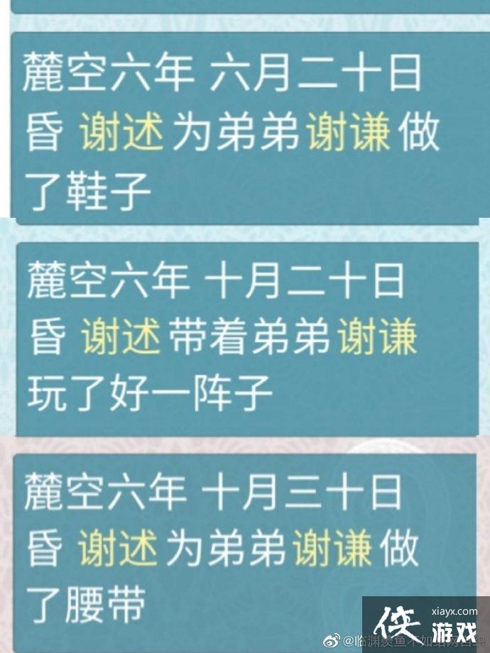 ���������������ճ���лǫ����he��ִ�������