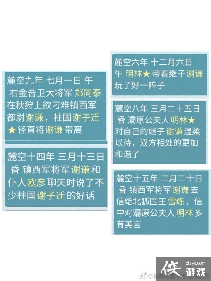 ���������������ճ���лǫ����he��ִ�������