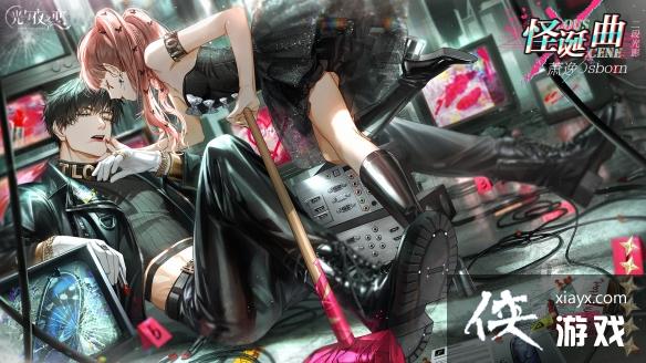 ����ҹ֮�����ݹֵ�����ô��