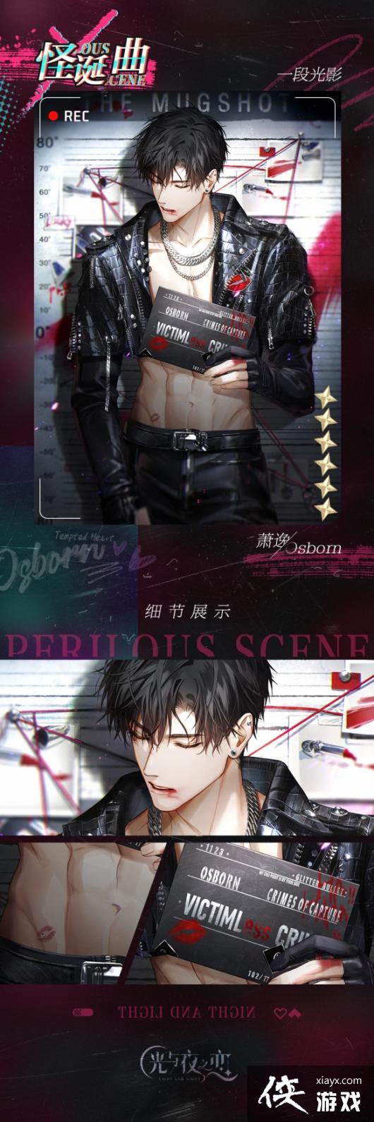 ����ҹ֮�����ݹֵ�����ô��