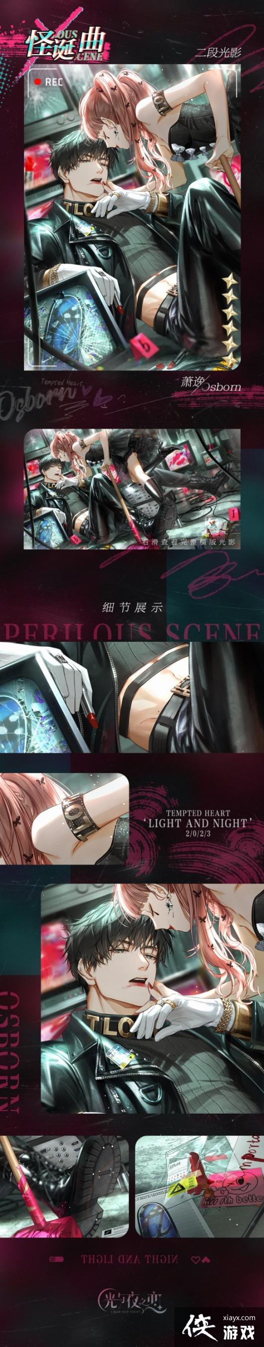 ����ҹ֮�����ݹֵ�����ô��