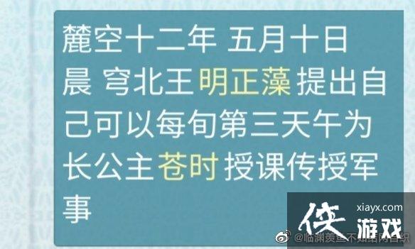 ���������������ճ���ˢ���̳ܽ�