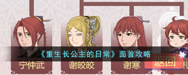 ���������������ճ������׹���