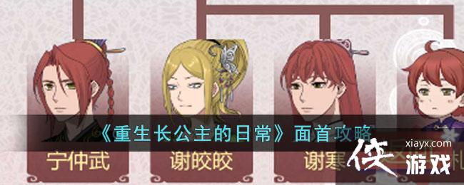 ���������������ճ������׹���