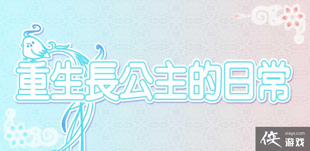 ���������������ճ������׹���