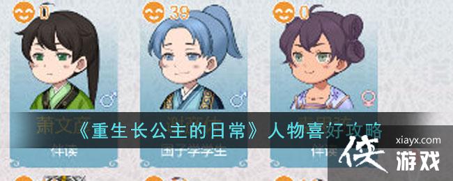 ���������������ճ�������ϲ�ù���