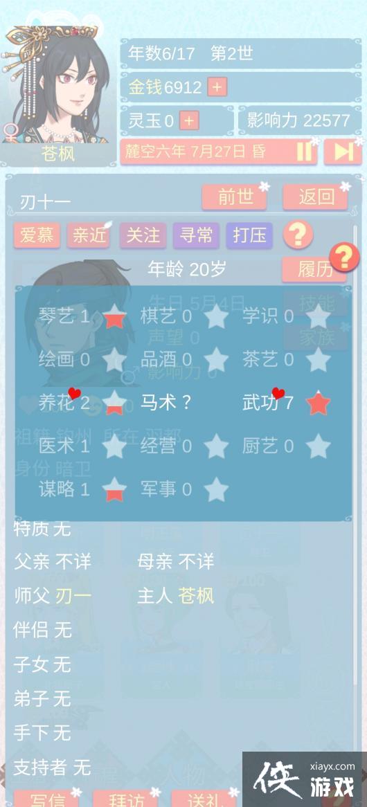 ���������������ճ�������ϲ�ù���