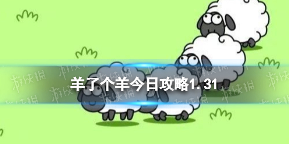 ���˸�����չ���1.31