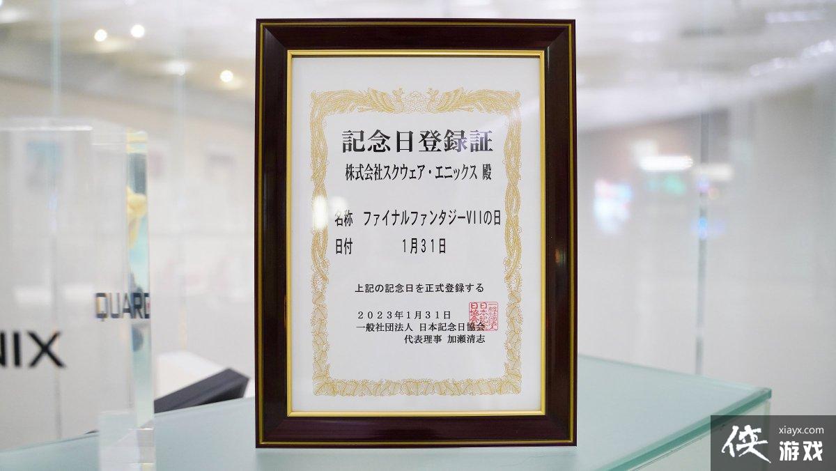 ��ף26���� SE��1��31��ע��Ϊ�����ջ���7��������