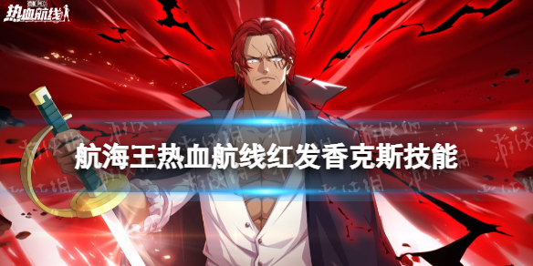 ��������Ѫ���ߺ췢������ô��