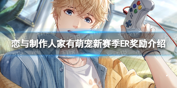 ���������˼����ȳ�������ER������Щ