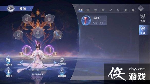 ���޴�½��ʦ�Ծ���װ��ô���