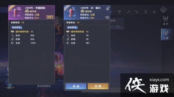 ���޴�½��ʦ�Ծ���װ��ô���