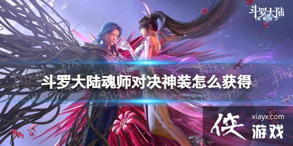 ���޴�½��ʦ�Ծ���װ��ô���