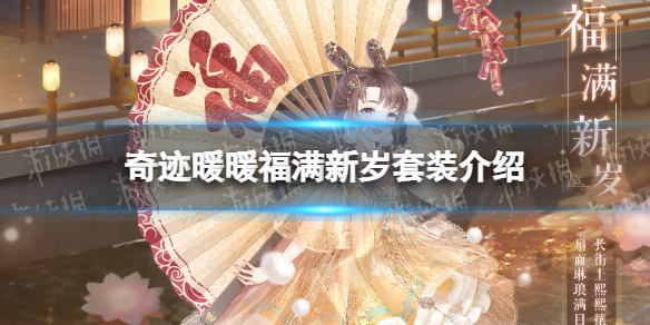 �漣ůů����������װ����