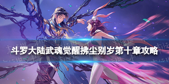 ���޴�½�����ѷ��������ʮ�¹���