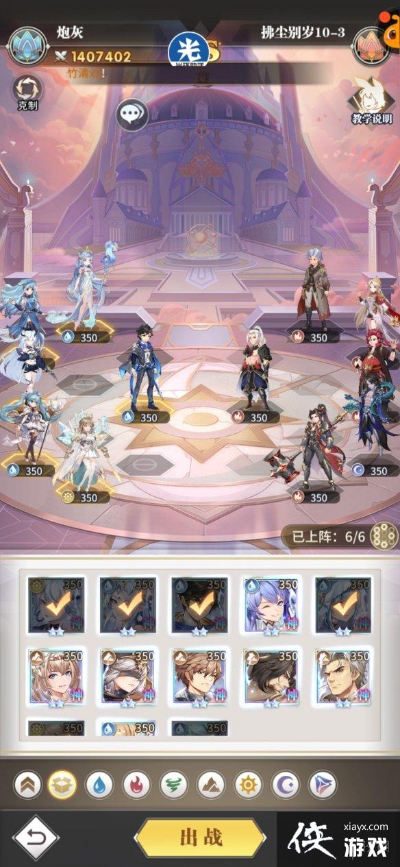 ���޴�½�����ѷ��������ʮ�¹���