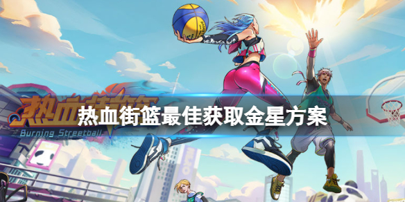 ��Ѫ������ѻ�ȡ���Ƿ���