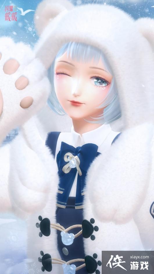 ��ҫůů�����㼣��װ����