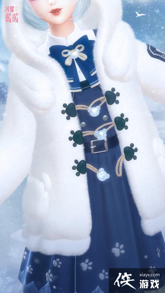 ��ҫůů�����㼣��װ����