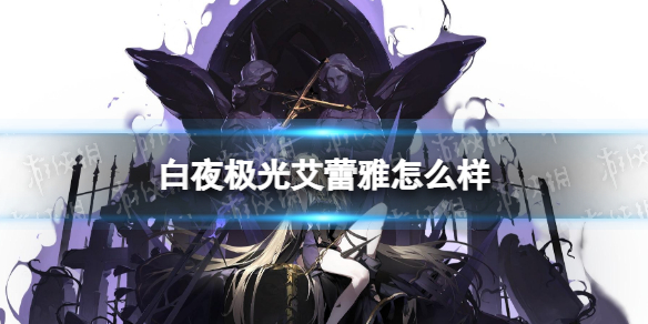 ��ҹ���Ⱜ������ô��