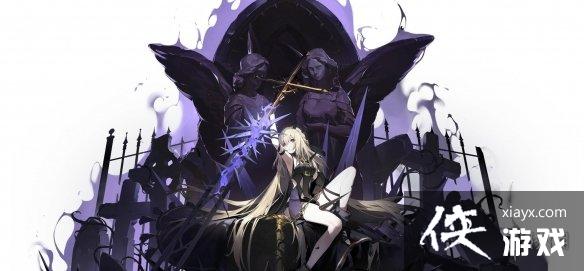 白夜极光艾蕾雅怎么样 白夜极光艾蕾雅怎么样