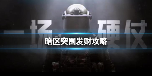 ����ͻΧ���ƹ���