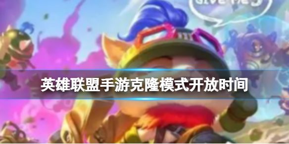 Ӣ���������ο�¡ģʽ����ʱ��