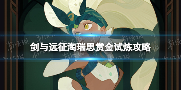 ����Զ������˼�ͽ���������